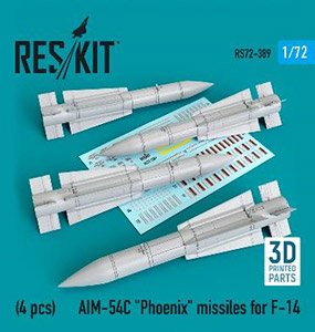 AIM-54Cミサイル (4個入) (プラモデル)