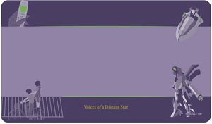 [Voices of a Distant Star] Multi Desk Mat (Card Supplies)