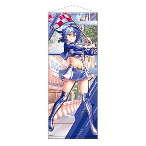 HIGHSPEED Etoile 描き下ろし等身大タペストリー 浅河カナタ (キャラクターグッズ)