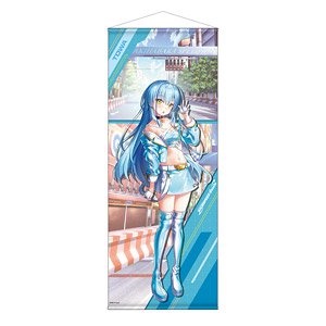 HIGHSPEED Etoile 描き下ろし等身大タペストリー 小町永遠 (キャラクターグッズ)