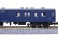 客車編成セット 急行「さんべ」 (5両セット) (鉄道模型) 商品画像18 モーダル サムネイル