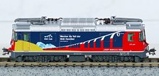 Ge4/4-II 618 Bergun `RhB Club` (Model Train)