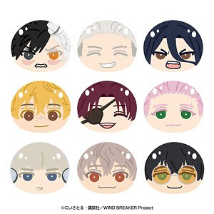 TV Animation [Wind Breaker] Steamed Bun Nigi Nigi Mascot (Set of 9) (Anime Toy)