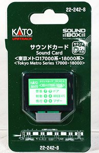Unitrack Sound Card `Tokyo Metro Series 17000, 18000` [for Sound Box] (Model Train)