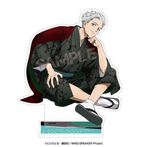 TV Animation [Wind Breaker] Acrylic Stand 2. Hajime Umemiya (Anime Toy)