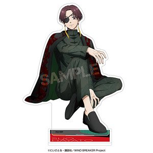 TV Animation [Wind Breaker] Acrylic Stand 4. Hayato Suou (Anime Toy)