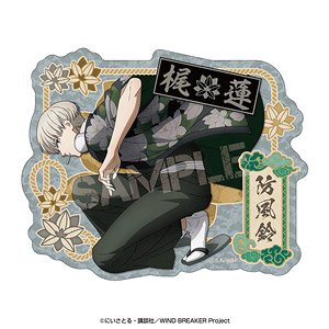 TV Animation [Wind Breaker] Travel Sticker 6. Ren Kaji (Anime Toy)
