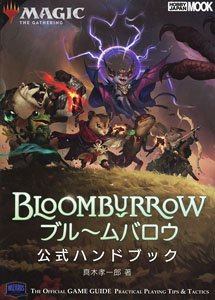 Bloomburrow Official Handbook (Art Book)