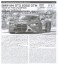 1/24 Racing Series BMW M4 GT3 2022 DTM Champion (Model Car) 解説1 Modal Thumbnail
