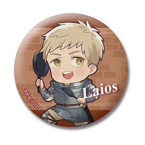 Delicious in Dungeon [Laios] Can Badge (Anime Toy)