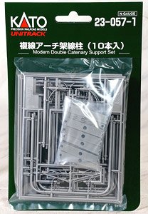Unitrack Modern Double Catenary Support Set. (Arch-Shaped Cartenary Pole for Double Track Plate) (10pcs.) (Model Train)