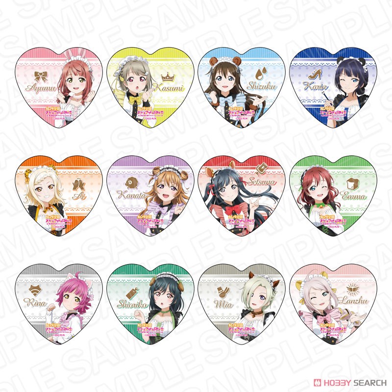 ラブライブ！虹ヶ咲学園スクールアイドル同好会 ハート型カンバッジ アニマルメイド ver (12個セット) (キャラクターグッズ) 商品画像1
