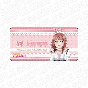ラブライブ！虹ヶ咲学園スクールアイドル同好会 アクリルネームバッジ 上原歩夢 アニマルメイド ver (キャラクターグッズ)