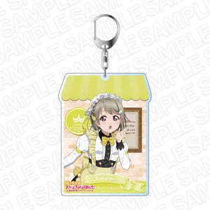 ラブライブ！虹ヶ咲学園スクールアイドル同好会 デカキーホルダー 中須かすみ アニマルメイド ver (キャラクターグッズ)
