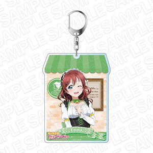 ラブライブ！虹ヶ咲学園スクールアイドル同好会 デカキーホルダー エマ・ヴェルデ アニマルメイド ver (キャラクターグッズ)