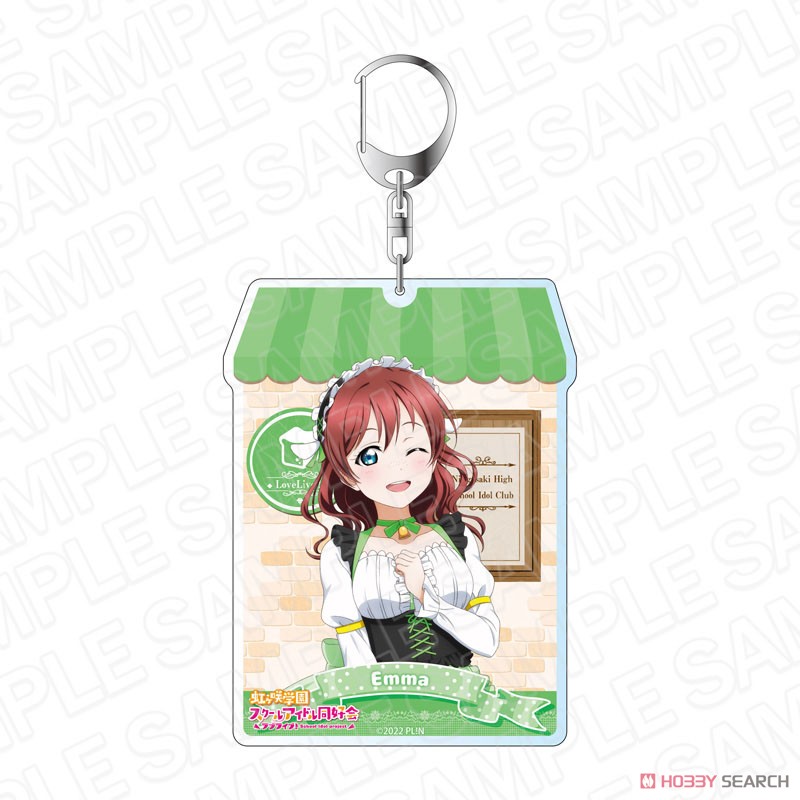 ラブライブ！虹ヶ咲学園スクールアイドル同好会 デカキーホルダー エマ・ヴェルデ アニマルメイド ver (キャラクターグッズ) 商品画像1