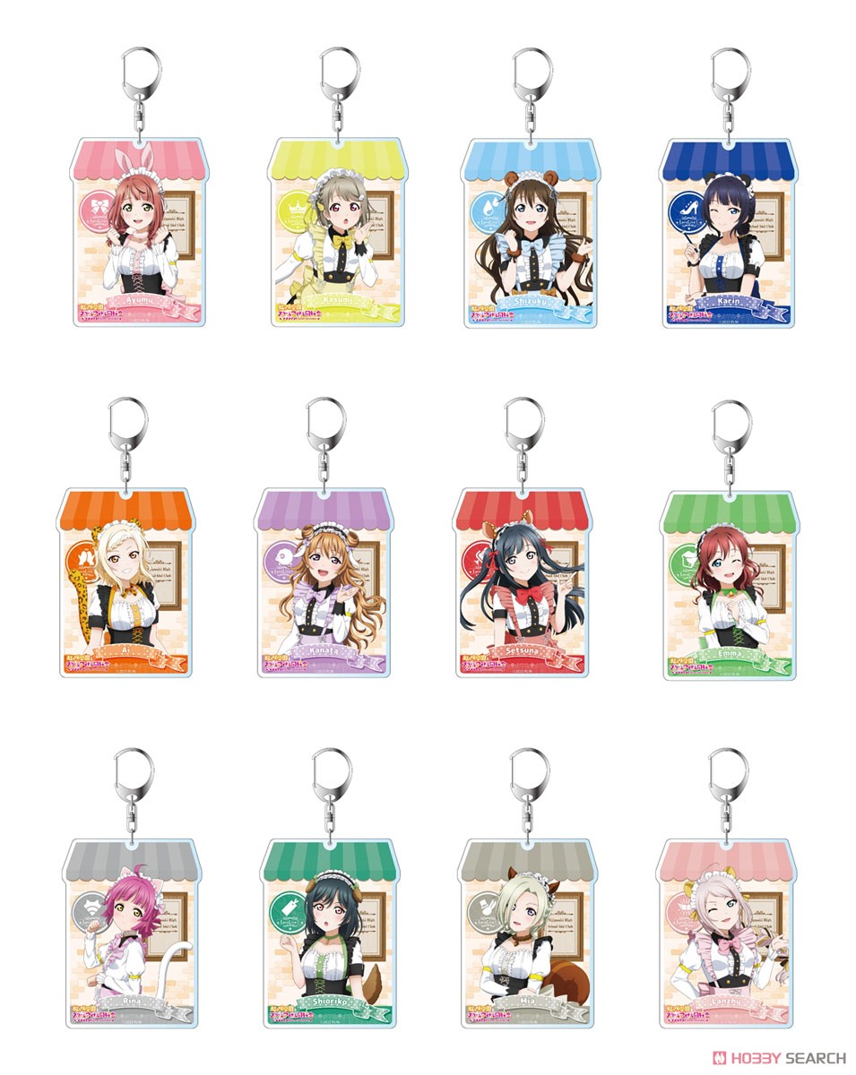 ラブライブ！虹ヶ咲学園スクールアイドル同好会 デカキーホルダー エマ・ヴェルデ アニマルメイド ver (キャラクターグッズ) その他の画像1