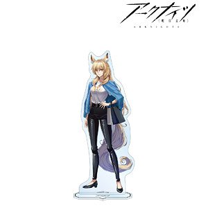 Arknights [Especially Illustrated] Nearl Shopping Ver. Extra Large Acrylic Stand (Anime Toy)