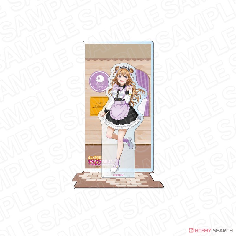 ラブライブ！虹ヶ咲学園スクールアイドル同好会 アクリルジオラマ 近江彼方 アニマルメイド ver (キャラクターグッズ) 商品画像1