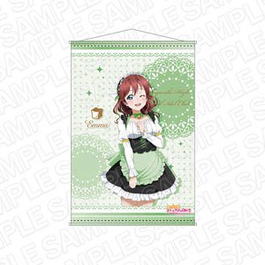 ラブライブ！虹ヶ咲学園スクールアイドル同好会 B2タペストリー エマ・ヴェルデ アニマルメイド ver (キャラクターグッズ)