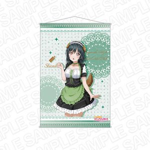 ラブライブ！虹ヶ咲学園スクールアイドル同好会 B2タペストリー 三船栞子 アニマルメイド ver (キャラクターグッズ)