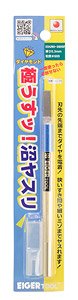 Extra Thin Swamp File 90 arc degree 0.3mm #600 (Hobby Tool)