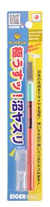 Extra Thin Swamp File 90 arc degree 0.5mm #600 (Hobby Tool)