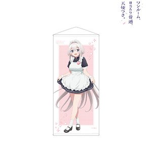 ワンルーム、日当たり普通、天使つき。 描き下ろし とわ メイドver. 等身大タペストリー (キャラクターグッズ)