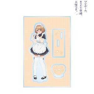 ワンルーム、日当たり普通、天使つき。 描き下ろし 堤つむぎ メイドver. パーツ付きBIGアクリルスタンド (キャラクターグッズ)