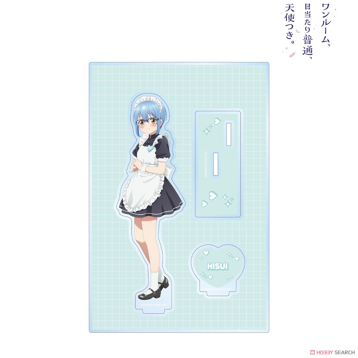 ワンルーム、日当たり普通、天使つき。 描き下ろし 蔓深ひすい メイドver. パーツ付きBIGアクリルスタンド (キャラクターグッズ) 商品画像1