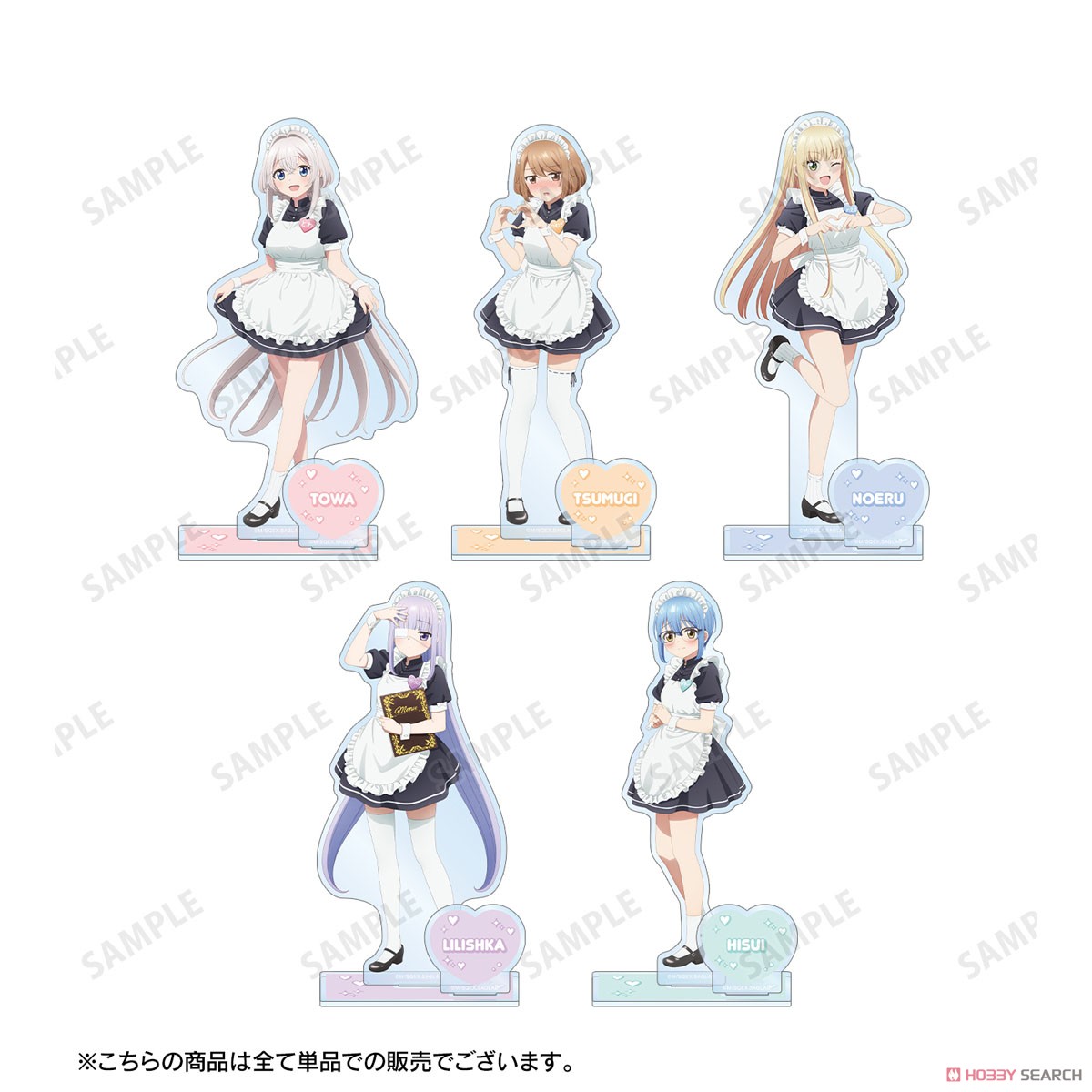 ワンルーム、日当たり普通、天使つき。 描き下ろし 蔓深ひすい メイドver. パーツ付きBIGアクリルスタンド (キャラクターグッズ) その他の画像1