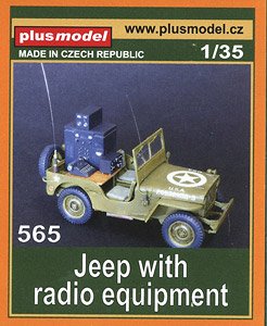 米軍 1/4トン ユーティリティトラック 用無線機 (プラモデル)
