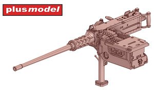 Machine gun Browning 05 tank version (Plastic model)