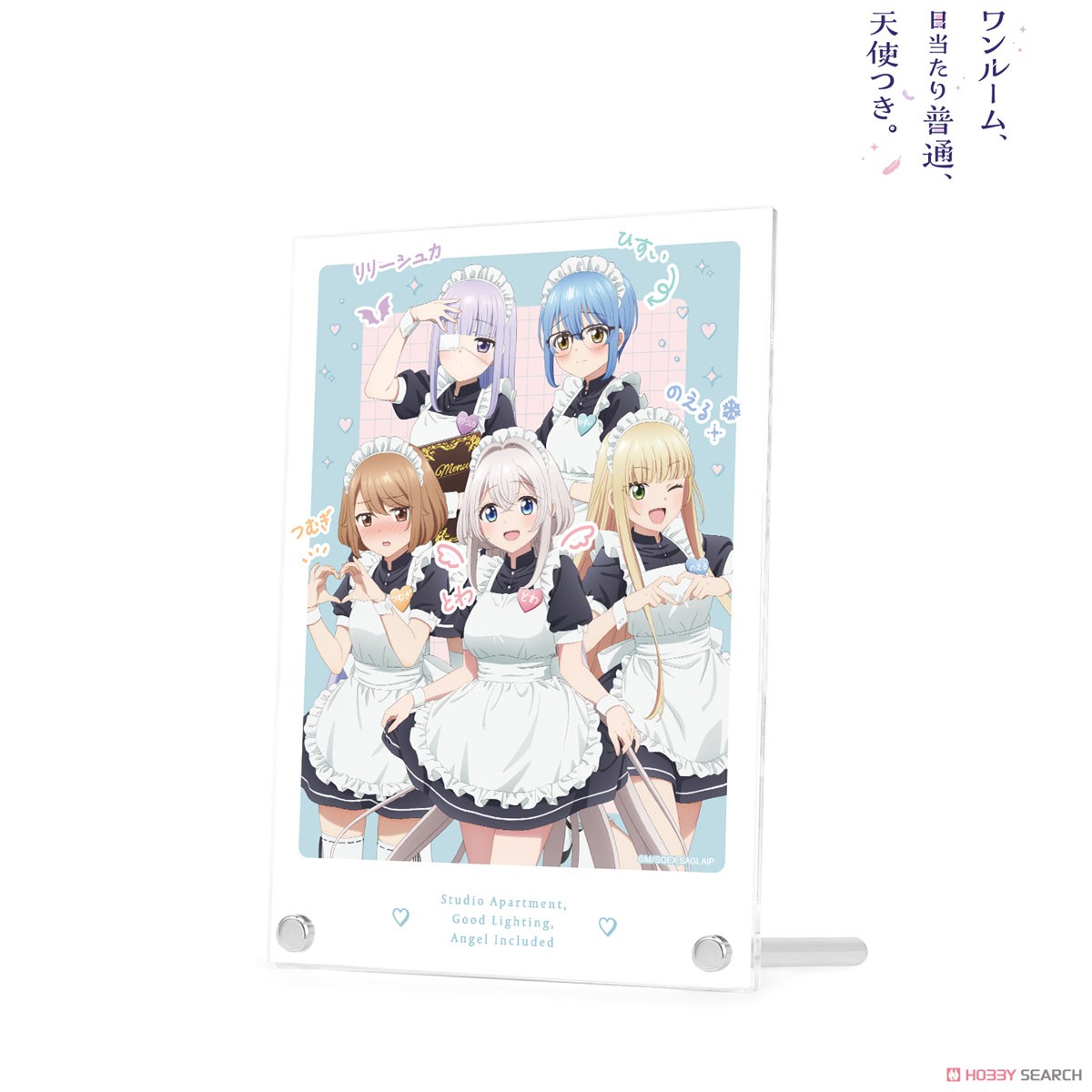 ワンルーム、日当たり普通、天使つき。 描き下ろし 集合 メイドver. A5アクリルパネル (キャラクターグッズ) 商品画像1