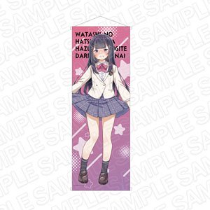私の初恋は恥ずかしすぎて誰にも言えない 特大タペストリー 八隅楓 (キャラクターグッズ)