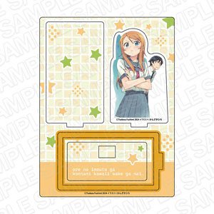 俺の妹がこんなに可愛いわけがない レイヤーアクリルスタンド 桐乃&京介 (キャラクターグッズ)