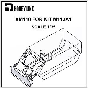 米・XM110ドーザー車改造キット・アカデミーM113A1 (プラモデル)