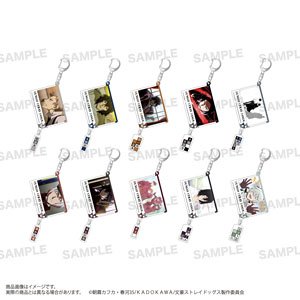 Bungo Stray Dogs Trading Scene Picture Acrylic Key Ring (Set of 10) (Anime Toy)
