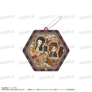 Bungo Stray Dogs Shakashaka Acrylic Key Ring (Whim Patisserie) Ryunosuke Akutagawa & Chuya Nakahara (Anime Toy)