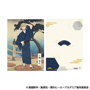 My Hero Academia Clear File Neito Monoma (Anime Toy)