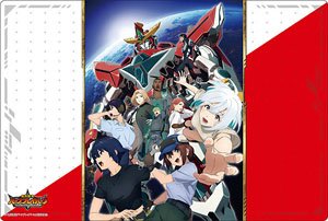 ブシロード ラバーマットコレクション V2 Vol.1281 『勇気爆発バーンブレイバーン』 (カードサプライ)