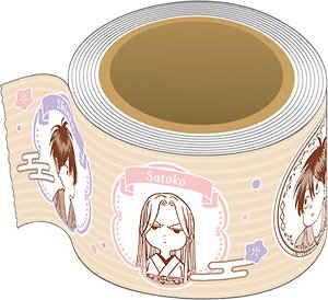 Hotaru no Yomeiri Masking Tape B (Anime Toy)
