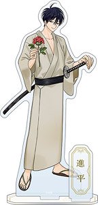Hotaru no Yomeiri Acrylic Stand Shinpei A (Anime Toy)