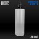 スペアボトル 240ml(1個入) (工具) その他の画像1 サムネイル