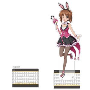 Girls und Panzer: Senshado Daisakusen! Extra Large Acrylic Stand (Miho Nishizumi / Bunny Girl 2023) (Anime Toy)
