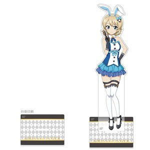 Girls und Panzer: Senshado Daisakusen! Extra Large Acrylic Stand (Darjeeling / Bunny Girl 2023) (Anime Toy)