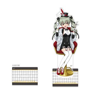 Girls und Panzer: Senshado Daisakusen! Extra Large Acrylic Stand (Anchovy / Bunny Girl 2023) (Anime Toy)