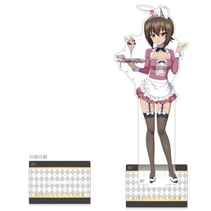 Girls und Panzer: Senshado Daisakusen! Extra Large Acrylic Stand (Maho Nishizumi / Bunny Girl 2023) (Anime Toy)