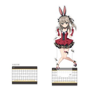 Girls und Panzer: Senshado Daisakusen! Extra Large Acrylic Stand (Alice Shimada / Bunny Girl 2023) (Anime Toy)