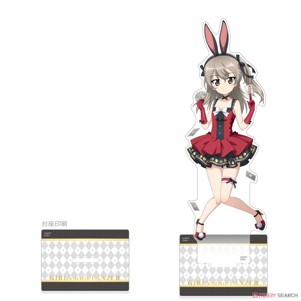 ガールズ＆パンツァー 戦車道大作戦！ 特大アクリルスタンド(島田愛里寿/バニーガール2023) (キャラクターグッズ) 商品画像1